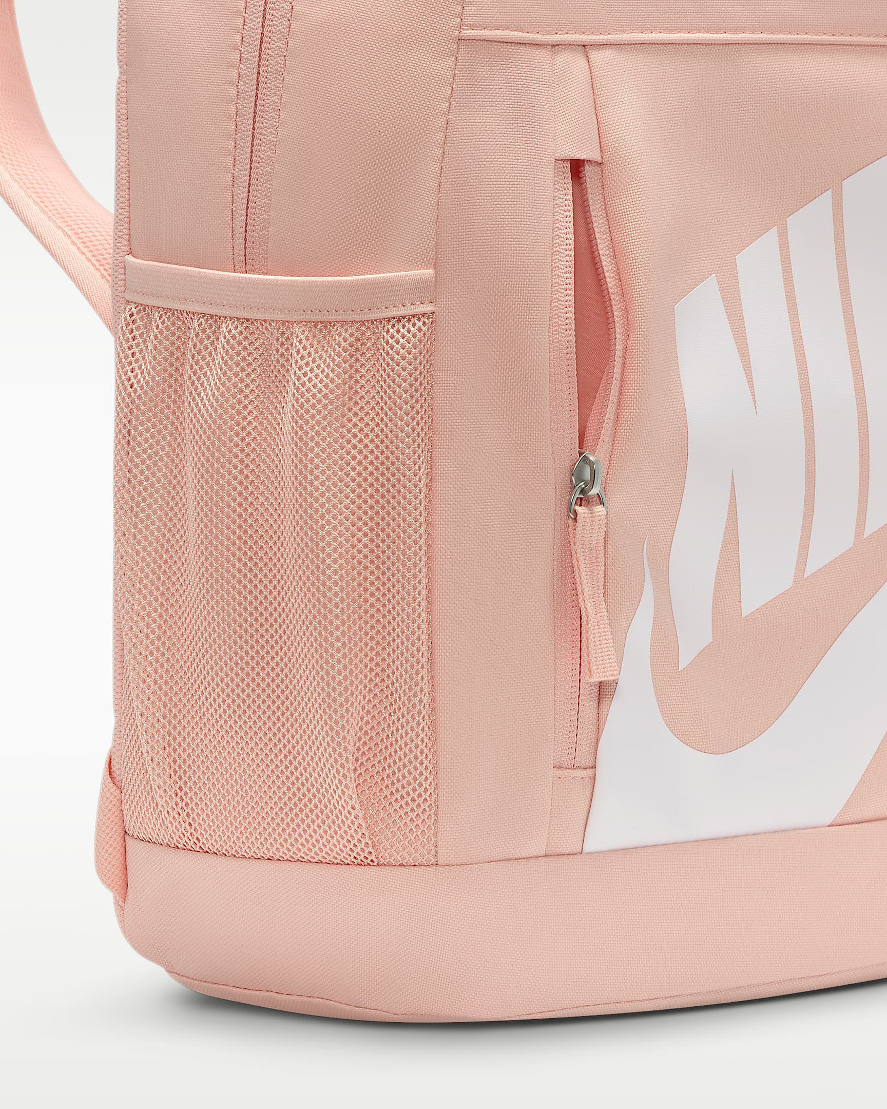 Nike Rucksack (20 l, ältere Kinder)