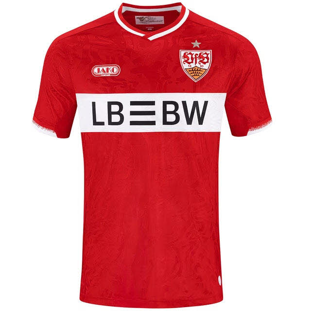 VfB Stuttgart Auswärtstrikot rot 26/27