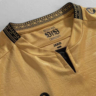VfB Stuttgart Kids Auswärtstrikot gold 26/27